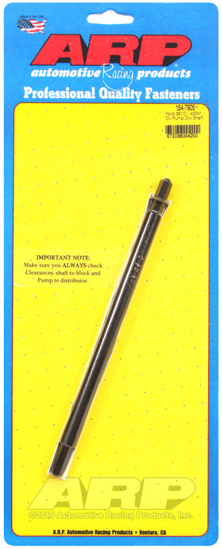 ARP Ford 351C-400M oil pump drive shaft 154-7905
