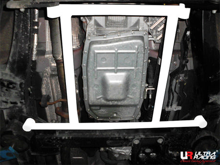Ultra Racing Rear Anti Roll Bar AR20-1466