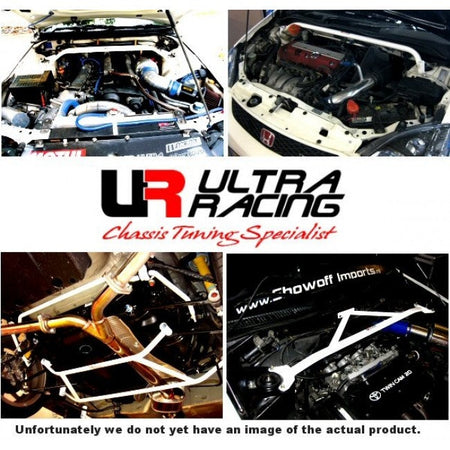 Ultra Racing Rear Anti Roll Bar AR20-2980