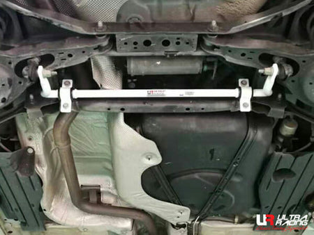 Ultra Racing Rear Anti Roll Bar AR20-2194