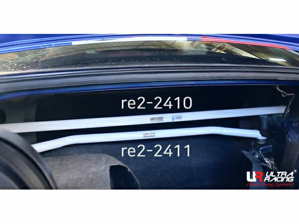 Ultra Racing Rear Anti Roll Bar AR20-2564