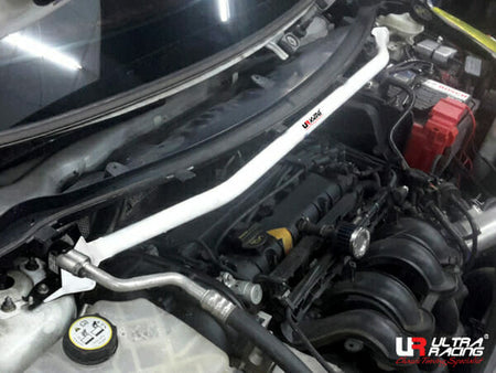 Ultra Racing Rear Anti Roll Bar AR20-2979