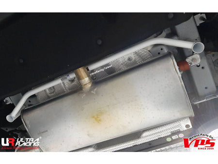Ultra Racing Rear Anti Roll Bar AR20-572