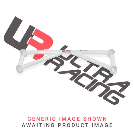 Ultra Racing Rear Anti Roll Bar AR20-1213